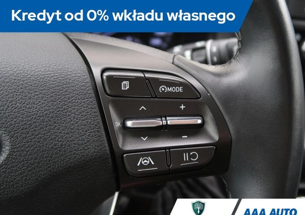 Hyundai I30 cena 61000 przebieg: 37515, rok produkcji 2020 z Muszyna małe 326